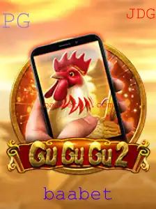 Descubra o Emocionante Mundo de GuGuGu2M: Um Jogo Único